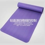 Yoga mat người mới bắt đầu thiết bị thể thao thiết bị tập thể dục mat nhà ba mảnh phù hợp với cơ bụng tập thể dục cơ thể thảm - Yoga thảm tập yoga tpe