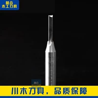 Lưỡi dao thẳng TCT dao lớp TCT mới 1 2 công cụ gia công gỗ chuyên nghiệp dao cắt mới 23T001 - Dụng cụ cắt lưỡi cắt nhôm