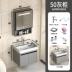 Tủ phòng tắm bằng đá hợp kim Aluminum ALUMINUM với Tủ gương thông minh Tủ vệ sinh Tủ Basin Tủ Nội các nhà vệ sinh Nội các nhà vệ sinh nhà vệ sinh tủ gương nhà tắm tủ gương toilet 