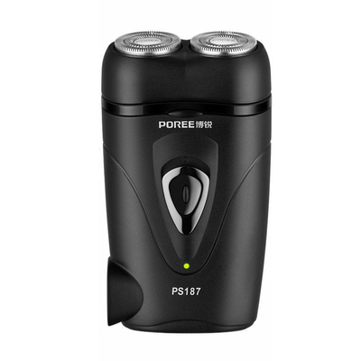 剃须刀电动剃须刀刮胡刀充电式刮胡刀便携式迷你胡须刀双刀头