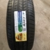 Lốp Linglong 195/205/215/225/235/45/50/55/60/65R17 18 15 16 19 20 lốp xe ô tô michelin Lốp xe