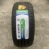 Lốp Linglong 195/205/215/225/235/45/50/55/60/65R17 18 15 16 19 20 lốp xe ô tô michelin Lốp xe