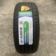 Lốp Linglong 195/205/215/225/235/45/50/55/60/65R17 18 15 16 19 20