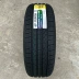 Lốp Linglong 195/205/215/225/235/45/50/55/60/65R17 18 15 16 19 20 lốp xe ô tô michelin Lốp xe