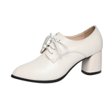 Обувь с заостренным носом, белые танцующие туфли для матери для кожаной обуви, из натуральной кожи