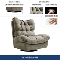 Светло -серый (импортный скраб)