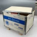 Tùy chỉnh xuất khẩu khử trùng vành đai thép miễn phí khóa lắp ráp thiết bị đóng gói hậu cần vận chuyển có thể tháo rời bao bì hộp gỗ - Cái hộp Cái hộp