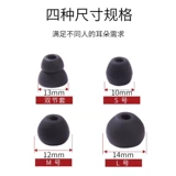 Оригинальные удары гибкие наушники, Beats x Hearnet Hat Magic Sound, ушной наводной рукав в рукаве аксессуары