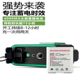 12 линий горизонтальный прибор с высоким уровнем высокого разрешения прочный светлый стеной потолок Специальный инфракрасная тонкая линия горизонтальная головная мозга.