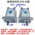 bơm thủy lực cánh gạt yuken Bơm bánh răng thủy lực CBN-E/CBT-F306/310/314/316/320/325 bơm dầu thủy lực bơm bánh răng nguyên lý làm việc của bơm thủy lực bơm thủy lực xe cẩu 