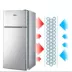 Tủ lạnh nhỏ gia đình, kem đông lạnh, tủ lạnh đựng sữa mẹ dung tích lớn cho thuê văn phòng chuyên dụng bảo quản 90L - Tủ lạnh