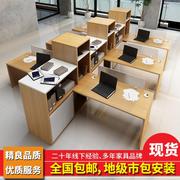 Zengs office công ty nội thất màn hình nhân viên 2 4 6 người kết hợp ghế văn phòng quản lý tài chính bàn thu ngân - Nội thất văn phòng