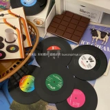 Не хочу, чтобы безработица творческая ретро -виниловая подушка американская классическая рока ностальгическая изоляция CD Anti -Slip подушка