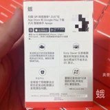 DISTECTOR DETECTOR DIGHNOSTIC DIAGHTIC MINI CAR Bluetooth Приложение может использовать DIY Использование оригинальной упаковки