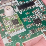 Беспроводная рация, материнская плата, 4890S, «сделай сам»