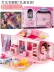 Pui Ling cô gái đồ chơi Barbie công chúa giấc mơ xa xỉ bộ đơn món quà búp bê quá khổ Dream Castle Đồ chơi búp bê