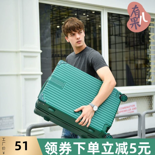 Tide, чемодан, мужская универсальная коробка, популярно в интернете