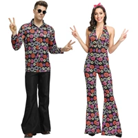Ретро костюм для взрослых, комплект, одежда в стиле хип-хоп для влюбленных, цветочный принт, xэллоуин, косплей