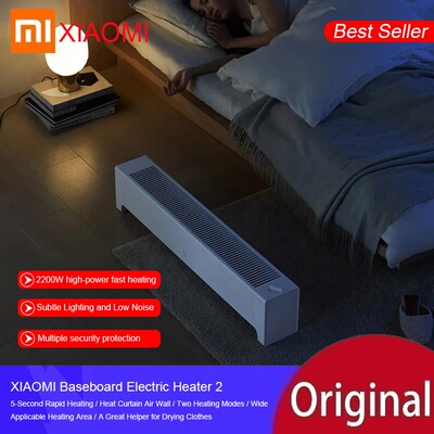 Xiaomi Baseboard Electric Heaters 2200 Вт приложение быстрого отопления