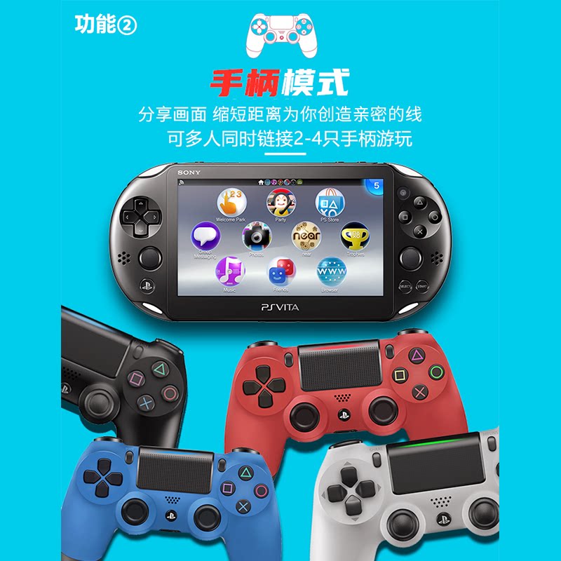 Новая оригинальная игровая консоль Sony PSV2000 PSVITA взломанная версия ретро PSP3000 двойная портативная