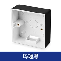 Купить черный ящик (купить 1 получить 1 Get, 1 выстрел, 2 волосы)