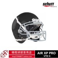 Mũ bảo hiểm Spot Schutt Air XP VTD II 2018 Mũ bảo hiểm bóng đá dành cho người lớn Mỹ - bóng bầu dục Quả bóng bầu dục
