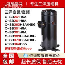 Текстильные машины и вспомогательное оборудование c-sb261h5a
