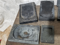 Декорации и Реквизиты для кино 文革砚台