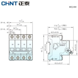 Zhengtai DZ47 пустой NXB Home 100a Circuit Succure автомат p Тотальный воздух 4 Переключатель 1 Трехфазный 2 Электрический затвор 32a 32a