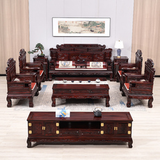 Махогани диван 国标红木家具客厅全套印尼黑酸枝红木沙发阔叶黄檀中式酸枝木沙发