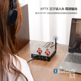 Aiyima aiyinman ge5654 Bluetooth 5.0 Blip -Barder -Ledere с передней частью спереди с большой желчной машиной USB Декодирование DAC Amp