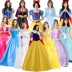 Halloween người lớn Bạch Tuyết váy biểu diễn sân khấu cosplay Disney Anna Elsa trang phục dành cho người lớn halloween gg Trang phục haloween