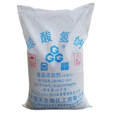 Смасс порошок 25 кг многофункционального натриевого бикарбонатного порошка натрия порошка соды, съедобное дезактивация, моющие средства многоцелевое очиститель