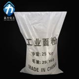 Промышленная мука 25 кг/упаковка.