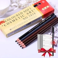 Черное лезвие, 5 шт, 2 штук