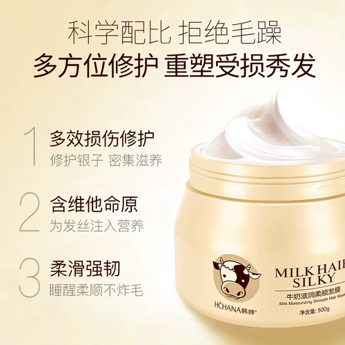 Шампунь для беременных, гель для душа, освежающий увлажняющий комплект, 2 в 1, популярно в интернете