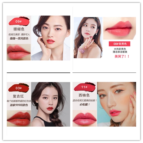 Нюдовая помада, портативный увлажняющий комплект для школьников, долговременный эффект, пробный комплект, подарок на день рождения