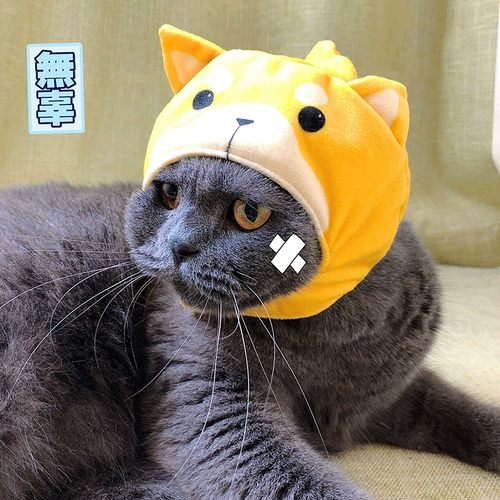 Милый розовый шлем, шапка, аксессуар для волос, наряжаться