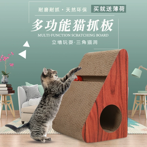 Шлифовальная панель для кошки шлифование -устойчивый