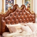 Đồng phục nội thất quốc tế Anh tân cổ điển gỗ gụ đôi giường đầu giường bàn tủ quần áo giải phóng mặt bằng đặc biệt - Bộ đồ nội thất