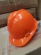 Mũ bảo hiểm công trường xây dựng Mũ bảo hiểm nam ABS thoáng khí dày chống va đập đầu mũ kỹ thuật bảo vệ in tùy chỉnh nón bhlđ