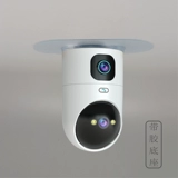 Qiao'an undoor-unoor bare saint sake shake heat heat ship ship machine punching base base double lens Верхняя стена 3M Двусторонний клей ja-w5