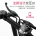 Bàn đạp phụ nữ nhẹ chia tách xe đạp điện xe đạp đôi sử dụng chân di động hỗ trợ nhà tự động cộng với - Xe đạp điện