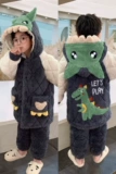Динозавр для мальчиков, демисезонная детская фланелевая стеганая флисовая коралловая бархатная пижама, подходит для подростков