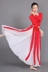 Trang phục múa cổ điển trang phục biểu diễn màu đỏ nữ thanh lịch phong cách Trung Hoa mans cơ thể hạt giống vần gạc bài tập phù hợp với sân khấu khiêu vũ váy