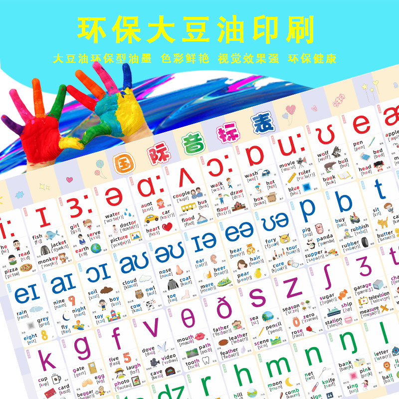 教育学误区为何传统教育法培养不出未来领袖？