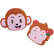 Đồ dùng cho Ngày của Trẻ em Đồ dùng không dệt Mặt nạ Khỉ Mẫu giáo Động vật Khỉ dễ thương Mũ nón - Sản phẩm Đảng / Magic / Hiệu suất