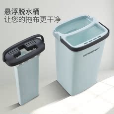 Нуля шваброй 免手洗刮刮平板拖把旋转快乐家用木地板瓷砖地拖布懒人干湿两用