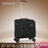 Чемодан, сумка для техники, маленькая небольшая сумка, 20×30×40см, 12 дюймов