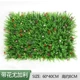Tường cây xanh mô phỏng tường cây ban công nhựa giả cỏ treo tường trang trí nền trong nhà sân cỏ bạch đàn
